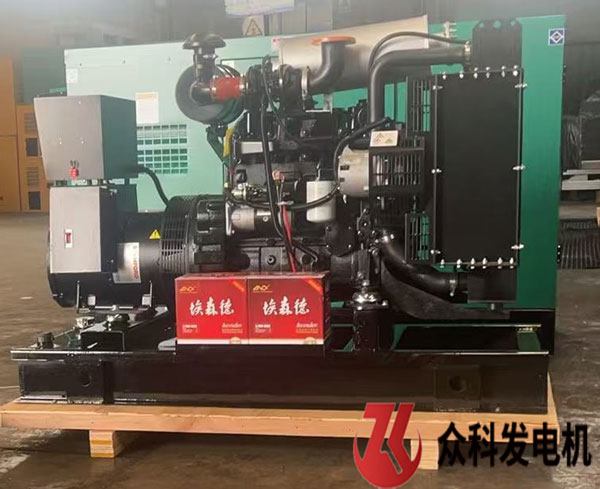 30kw康明斯发电机组