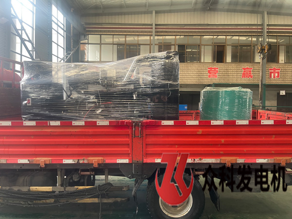 150kw上柴动力